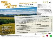 Zukunftssymposium Teil 2/2